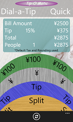 Tip-O-Matic Dial Yen.